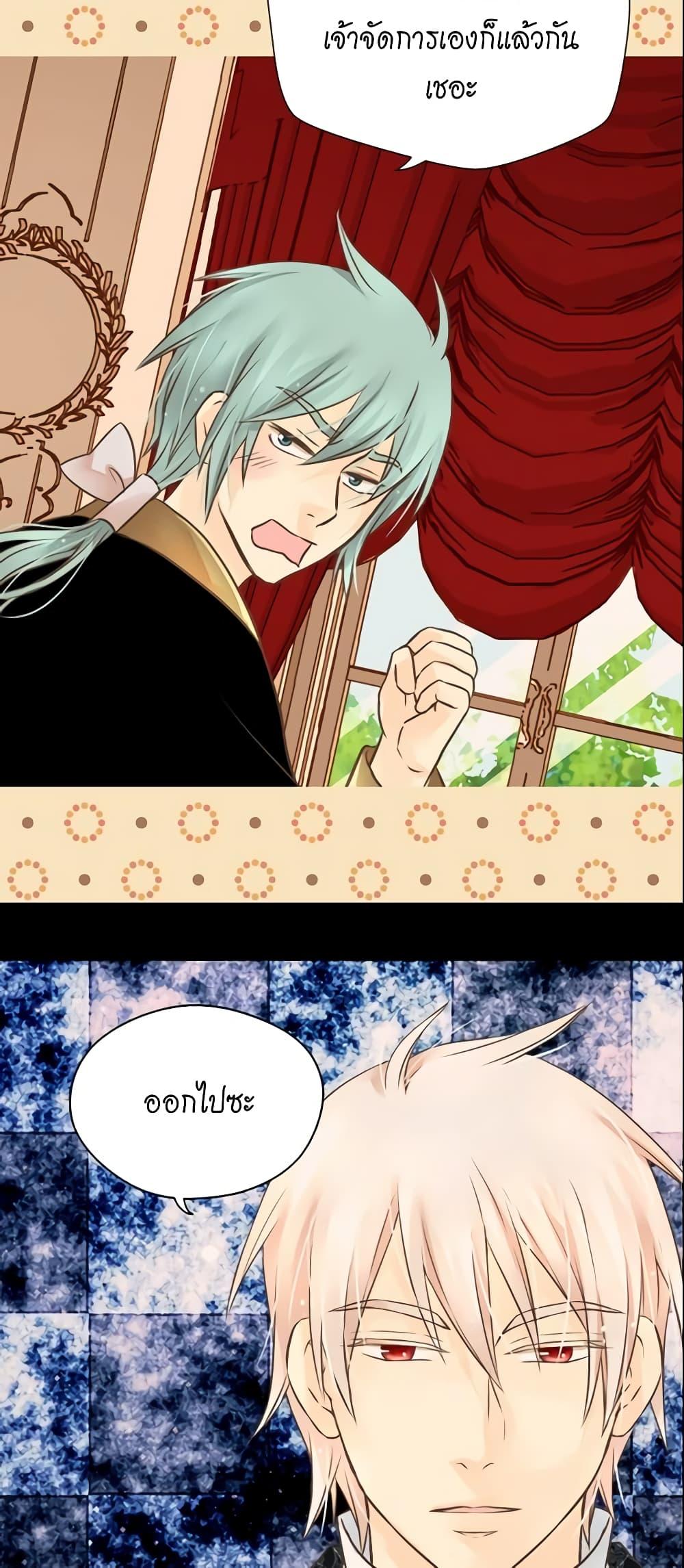 Manga-lc-com อ่านมังงะ อ่านการ์ตูน ออนไลน์ ฟรี Daughter of the Emperor ตอนที่ 1 2 3 4 5 6 7 8 9 10 11 12 13 14 ฟรี ไม่มีโฆษณา Manga-lc - อ่าน มังงะ อ่าน การ์ตูน ออนไลน์ อ่านมังงะ ฟรี