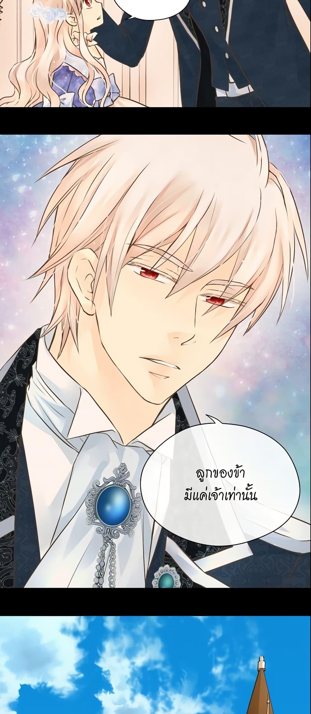 Manga-lc-com อ่านมังงะ อ่านการ์ตูน ออนไลน์ ฟรี Daughter of the Emperor ตอนที่ 1 2 3 4 5 6 7 8 9 10 11 12 13 14 ฟรี ไม่มีโฆษณา Manga-lc - อ่าน มังงะ อ่าน การ์ตูน ออนไลน์ อ่านมังงะ ฟรี