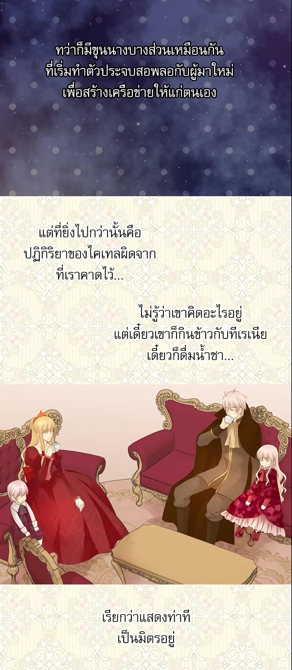 Manga-lc-com อ่านมังงะ อ่านการ์ตูน ออนไลน์ ฟรี Daughter of the Emperor ตอนที่ 1 2 3 4 5 6 7 8 9 10 11 12 13 14 ฟรี ไม่มีโฆษณา Manga-lc - อ่าน มังงะ อ่าน การ์ตูน ออนไลน์ อ่านมังงะ ฟรี