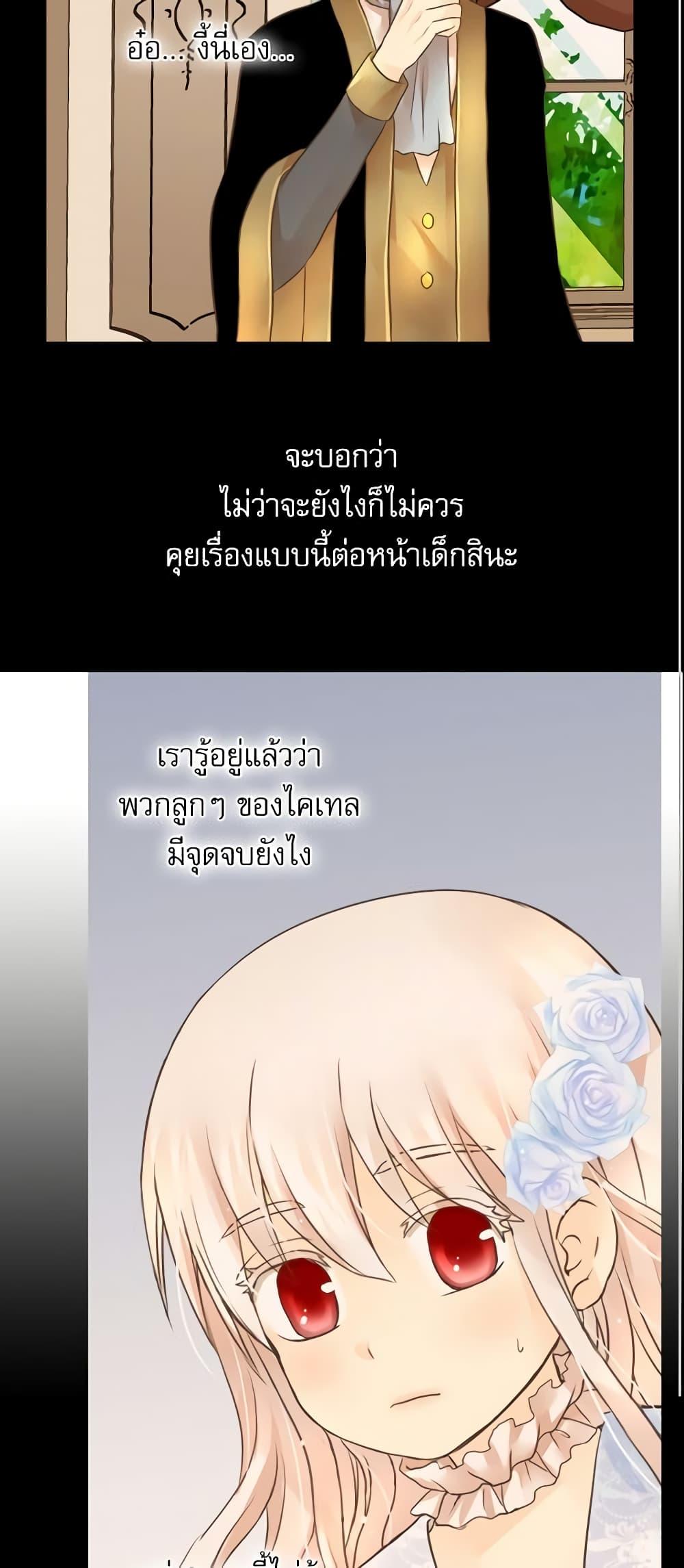 Manga-lc-com อ่านมังงะ อ่านการ์ตูน ออนไลน์ ฟรี Daughter of the Emperor ตอนที่ 1 2 3 4 5 6 7 8 9 10 11 12 13 14 ฟรี ไม่มีโฆษณา Manga-lc - อ่าน มังงะ อ่าน การ์ตูน ออนไลน์ อ่านมังงะ ฟรี