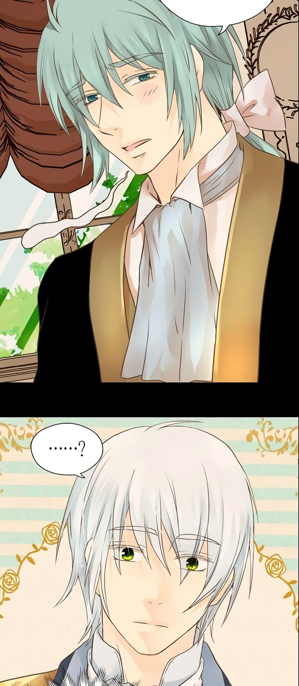 Manga-lc-com อ่านมังงะ อ่านการ์ตูน ออนไลน์ ฟรี Daughter of the Emperor ตอนที่ 1 2 3 4 5 6 7 8 9 10 11 12 13 14 ฟรี ไม่มีโฆษณา Manga-lc - อ่าน มังงะ อ่าน การ์ตูน ออนไลน์ อ่านมังงะ ฟรี