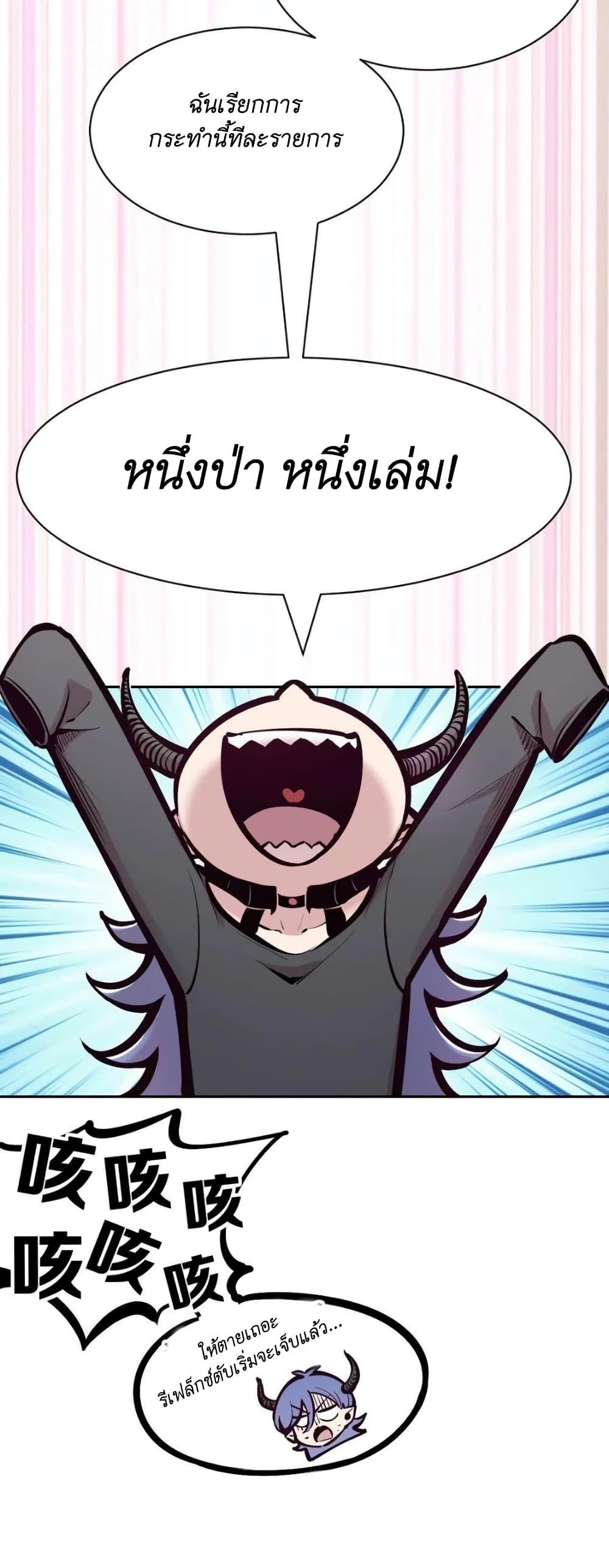Manga-lc-com อ่านมังงะ อ่านการ์ตูน ออนไลน์ ฟรี Demon X Angel, Can’t Get Along! ตอนที่ 1 2 3 4 5 6 7 8 9 10 11 12 13 14 ฟรี ไม่มีโฆษณา Manga-lc - อ่าน มังงะ อ่าน การ์ตูน ออนไลน์ อ่านมังงะ ฟรี