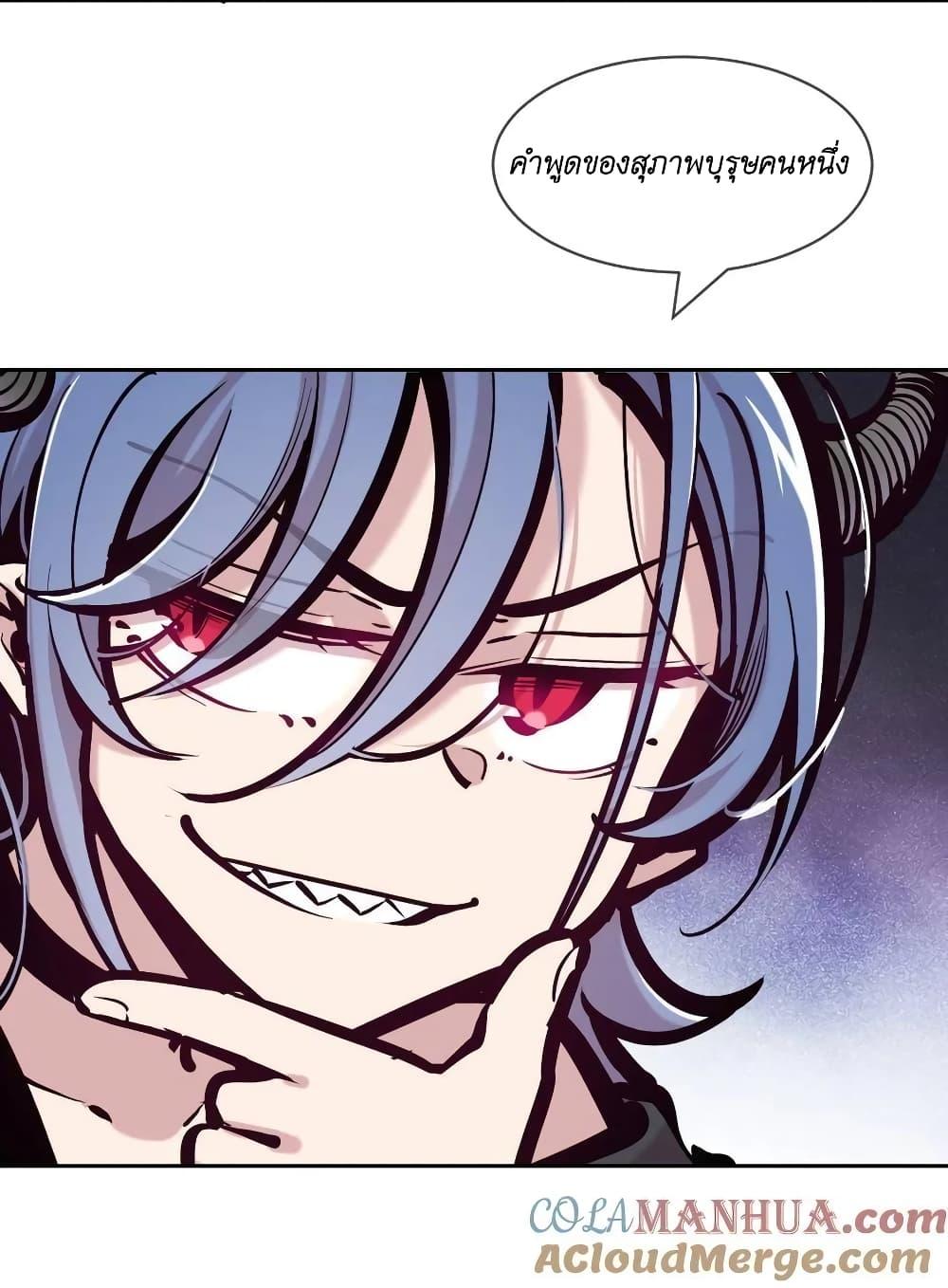 Manga-lc-com อ่านมังงะ อ่านการ์ตูน ออนไลน์ ฟรี Demon X Angel, Can’t Get Along! ตอนที่ 1 2 3 4 5 6 7 8 9 10 11 12 13 14 ฟรี ไม่มีโฆษณา Manga-lc - อ่าน มังงะ อ่าน การ์ตูน ออนไลน์ อ่านมังงะ ฟรี