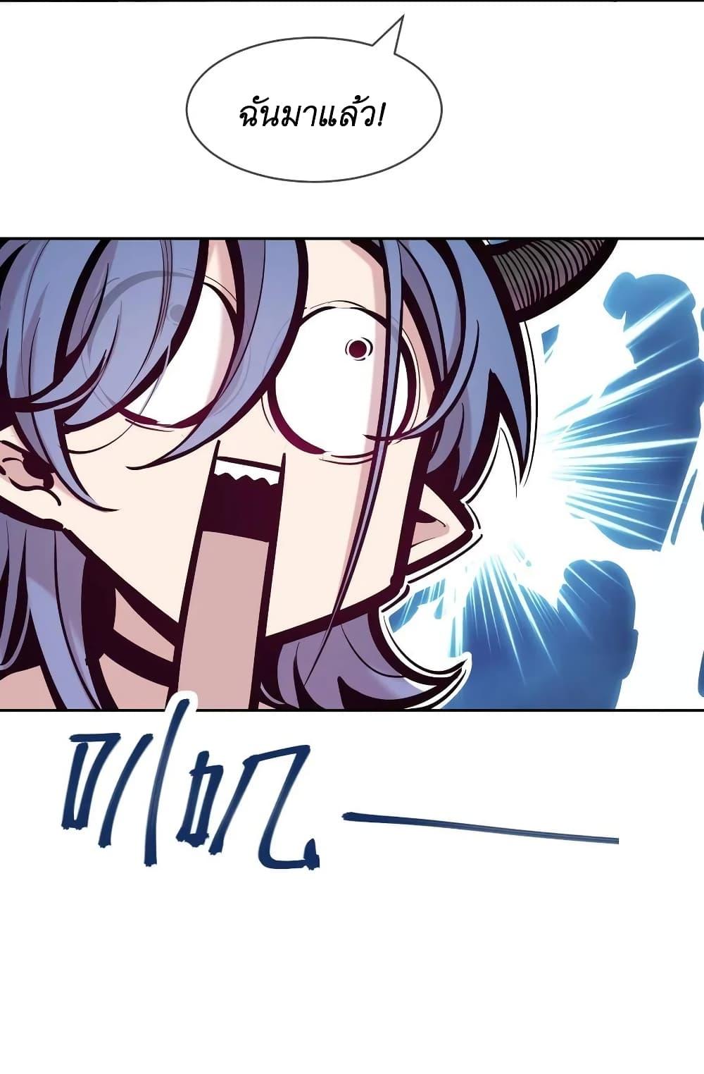 Manga-lc-com อ่านมังงะ อ่านการ์ตูน ออนไลน์ ฟรี Demon X Angel, Can’t Get Along! ตอนที่ 1 2 3 4 5 6 7 8 9 10 11 12 13 14 ฟรี ไม่มีโฆษณา Manga-lc - อ่าน มังงะ อ่าน การ์ตูน ออนไลน์ อ่านมังงะ ฟรี