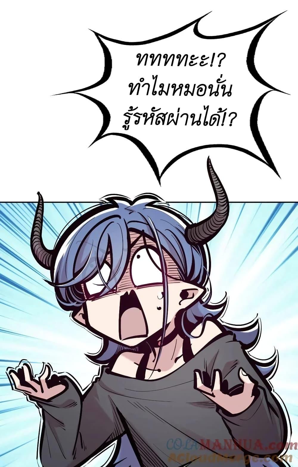 Manga-lc-com อ่านมังงะ อ่านการ์ตูน ออนไลน์ ฟรี Demon X Angel, Can’t Get Along! ตอนที่ 1 2 3 4 5 6 7 8 9 10 11 12 13 14 ฟรี ไม่มีโฆษณา Manga-lc - อ่าน มังงะ อ่าน การ์ตูน ออนไลน์ อ่านมังงะ ฟรี