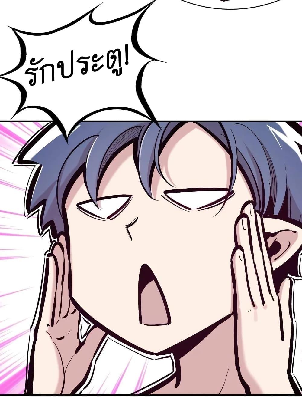 Manga-lc-com อ่านมังงะ อ่านการ์ตูน ออนไลน์ ฟรี Demon X Angel, Can’t Get Along! ตอนที่ 1 2 3 4 5 6 7 8 9 10 11 12 13 14 ฟรี ไม่มีโฆษณา Manga-lc - อ่าน มังงะ อ่าน การ์ตูน ออนไลน์ อ่านมังงะ ฟรี