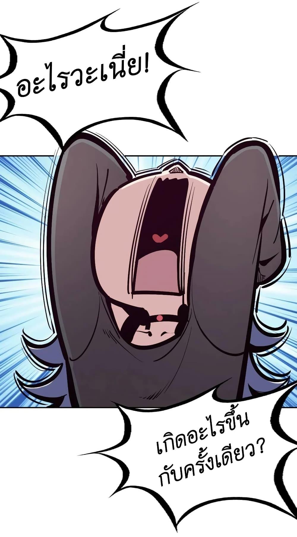 Manga-lc-com อ่านมังงะ อ่านการ์ตูน ออนไลน์ ฟรี Demon X Angel, Can’t Get Along! ตอนที่ 1 2 3 4 5 6 7 8 9 10 11 12 13 14 ฟรี ไม่มีโฆษณา Manga-lc - อ่าน มังงะ อ่าน การ์ตูน ออนไลน์ อ่านมังงะ ฟรี