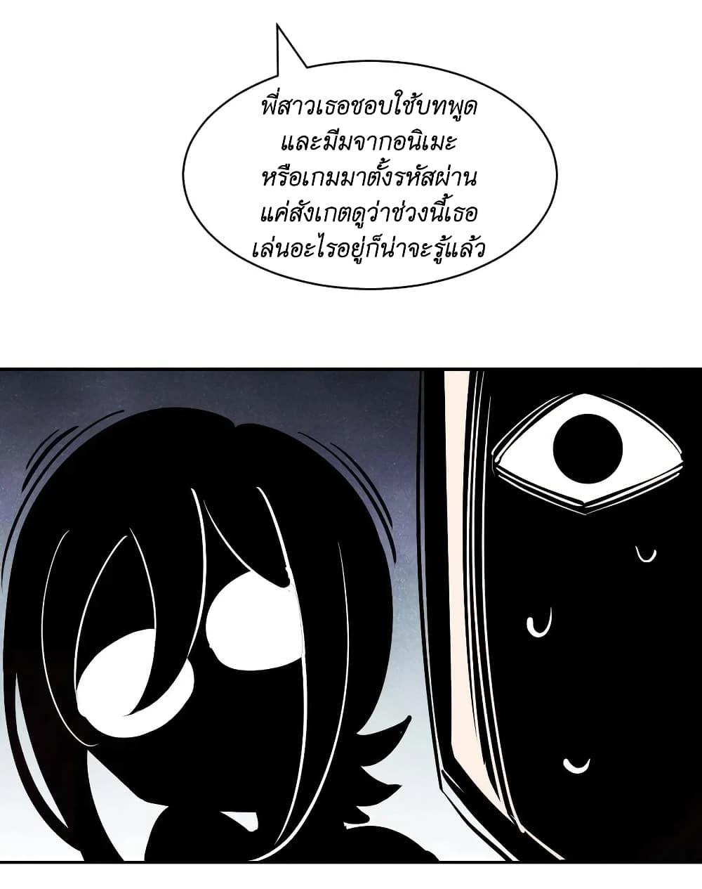 Manga-lc-com อ่านมังงะ อ่านการ์ตูน ออนไลน์ ฟรี Demon X Angel, Can’t Get Along! ตอนที่ 1 2 3 4 5 6 7 8 9 10 11 12 13 14 ฟรี ไม่มีโฆษณา Manga-lc - อ่าน มังงะ อ่าน การ์ตูน ออนไลน์ อ่านมังงะ ฟรี