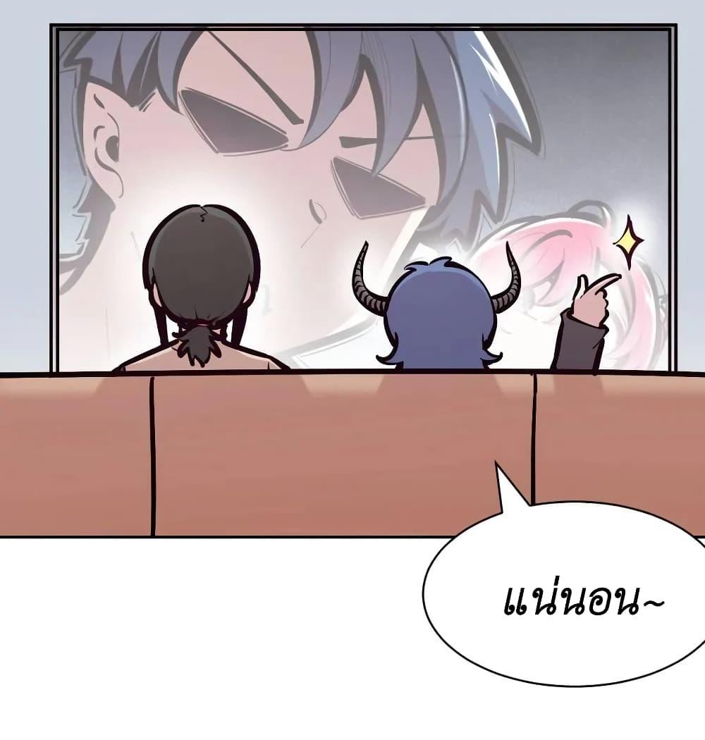 Manga-lc-com อ่านมังงะ อ่านการ์ตูน ออนไลน์ ฟรี Demon X Angel, Can’t Get Along! ตอนที่ 1 2 3 4 5 6 7 8 9 10 11 12 13 14 ฟรี ไม่มีโฆษณา Manga-lc - อ่าน มังงะ อ่าน การ์ตูน ออนไลน์ อ่านมังงะ ฟรี