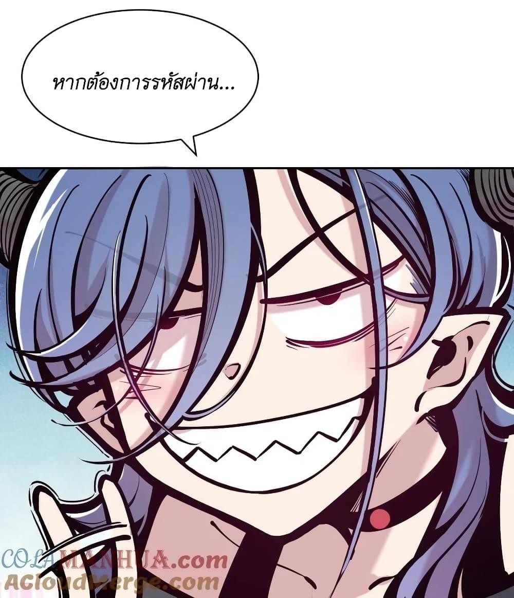 Manga-lc-com อ่านมังงะ อ่านการ์ตูน ออนไลน์ ฟรี Demon X Angel, Can’t Get Along! ตอนที่ 1 2 3 4 5 6 7 8 9 10 11 12 13 14 ฟรี ไม่มีโฆษณา Manga-lc - อ่าน มังงะ อ่าน การ์ตูน ออนไลน์ อ่านมังงะ ฟรี