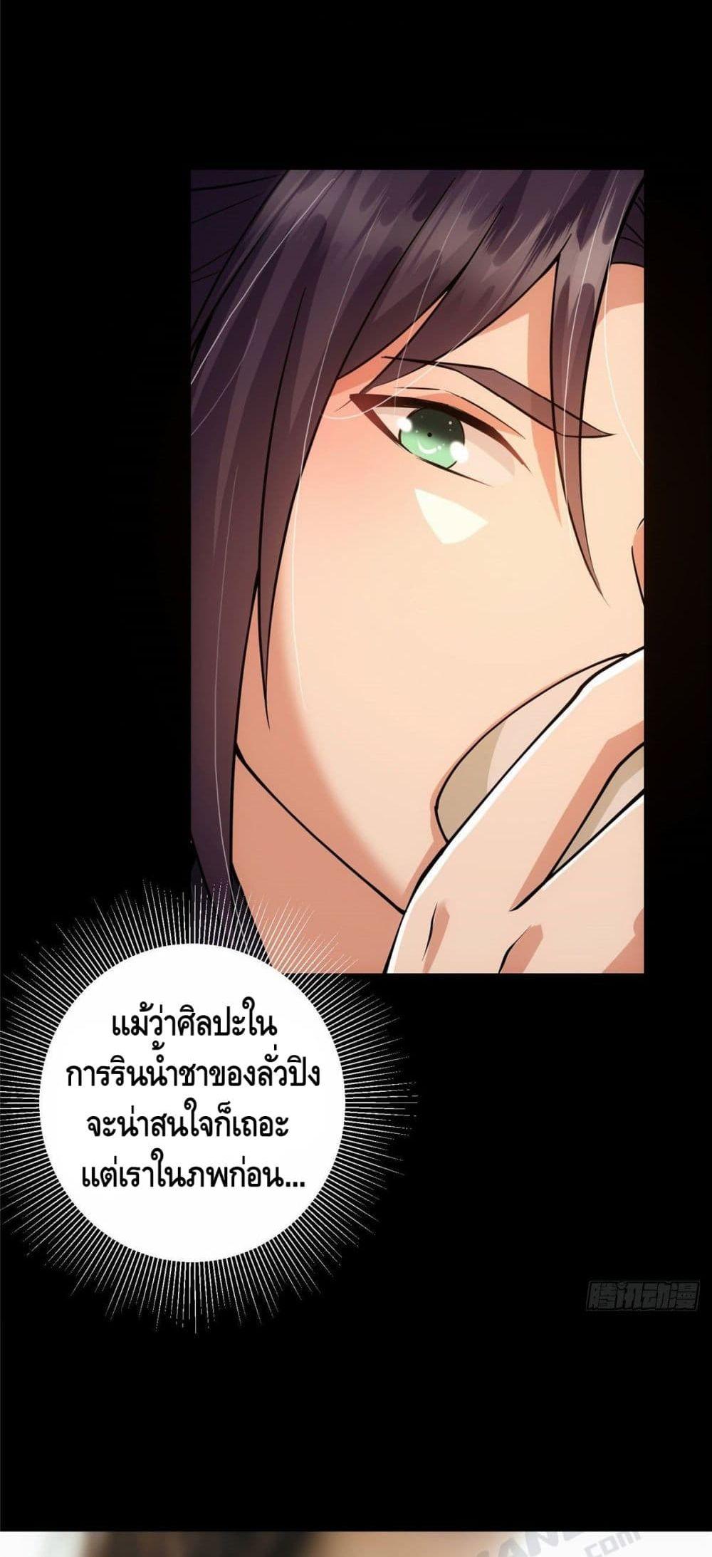 Manga-lc-com อ่านมังงะ อ่านการ์ตูน ออนไลน์ ฟรี Keep A Low Profile ตอนที่ 1 2 3 4 5 6 7 8 9 10 11 12 13 14 ฟรี ไม่มีโฆษณา Manga-lc - อ่าน มังงะ อ่าน การ์ตูน ออนไลน์ อ่านมังงะ ฟรี