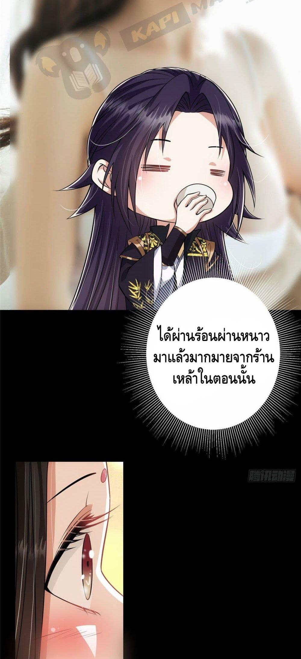 Manga-lc-com อ่านมังงะ อ่านการ์ตูน ออนไลน์ ฟรี Keep A Low Profile ตอนที่ 1 2 3 4 5 6 7 8 9 10 11 12 13 14 ฟรี ไม่มีโฆษณา Manga-lc - อ่าน มังงะ อ่าน การ์ตูน ออนไลน์ อ่านมังงะ ฟรี