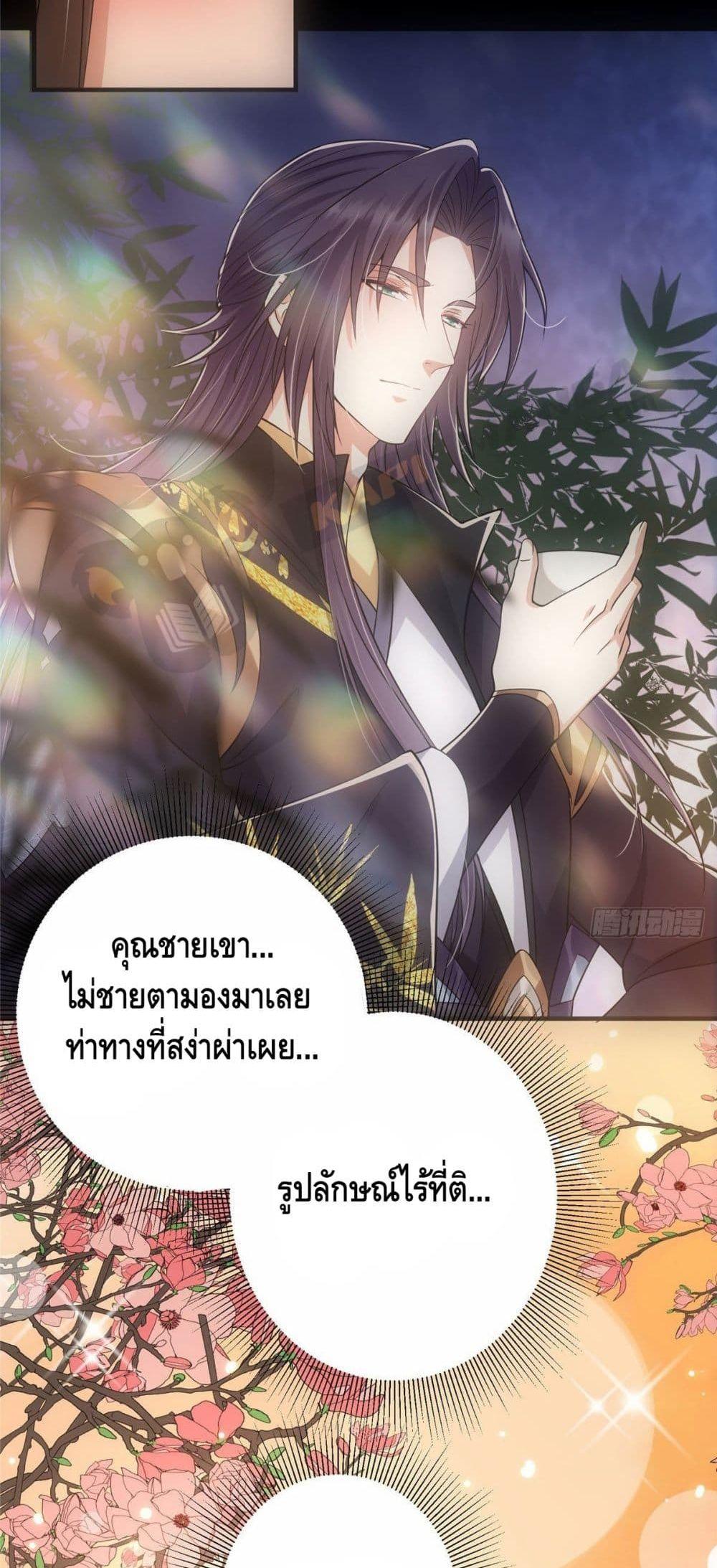 Manga-lc-com อ่านมังงะ อ่านการ์ตูน ออนไลน์ ฟรี Keep A Low Profile ตอนที่ 1 2 3 4 5 6 7 8 9 10 11 12 13 14 ฟรี ไม่มีโฆษณา Manga-lc - อ่าน มังงะ อ่าน การ์ตูน ออนไลน์ อ่านมังงะ ฟรี