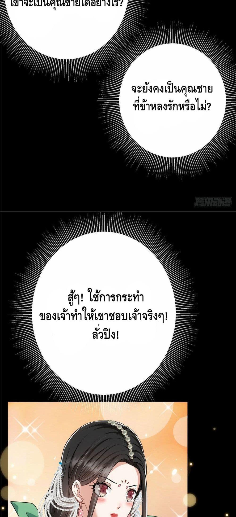 Manga-lc-com อ่านมังงะ อ่านการ์ตูน ออนไลน์ ฟรี Keep A Low Profile ตอนที่ 1 2 3 4 5 6 7 8 9 10 11 12 13 14 ฟรี ไม่มีโฆษณา Manga-lc - อ่าน มังงะ อ่าน การ์ตูน ออนไลน์ อ่านมังงะ ฟรี
