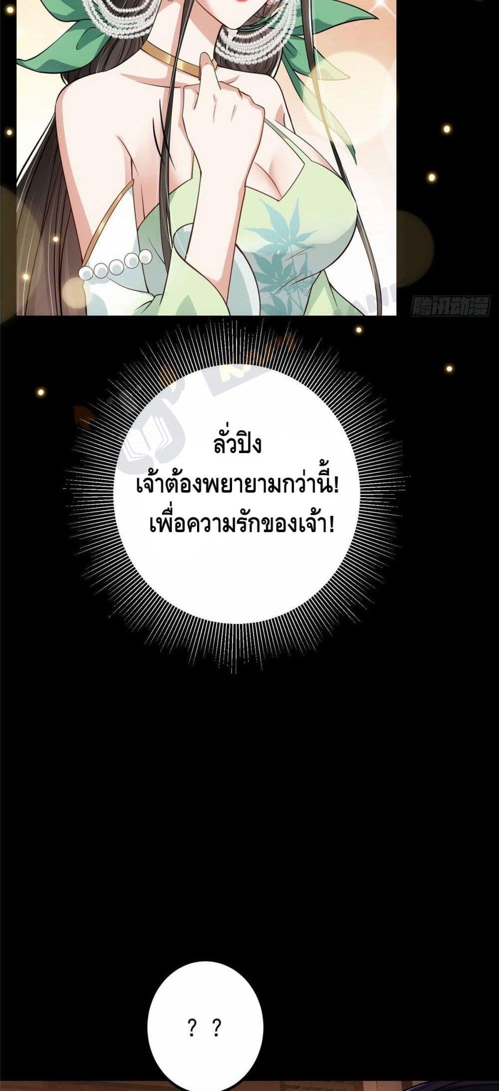 Manga-lc-com อ่านมังงะ อ่านการ์ตูน ออนไลน์ ฟรี Keep A Low Profile ตอนที่ 1 2 3 4 5 6 7 8 9 10 11 12 13 14 ฟรี ไม่มีโฆษณา Manga-lc - อ่าน มังงะ อ่าน การ์ตูน ออนไลน์ อ่านมังงะ ฟรี