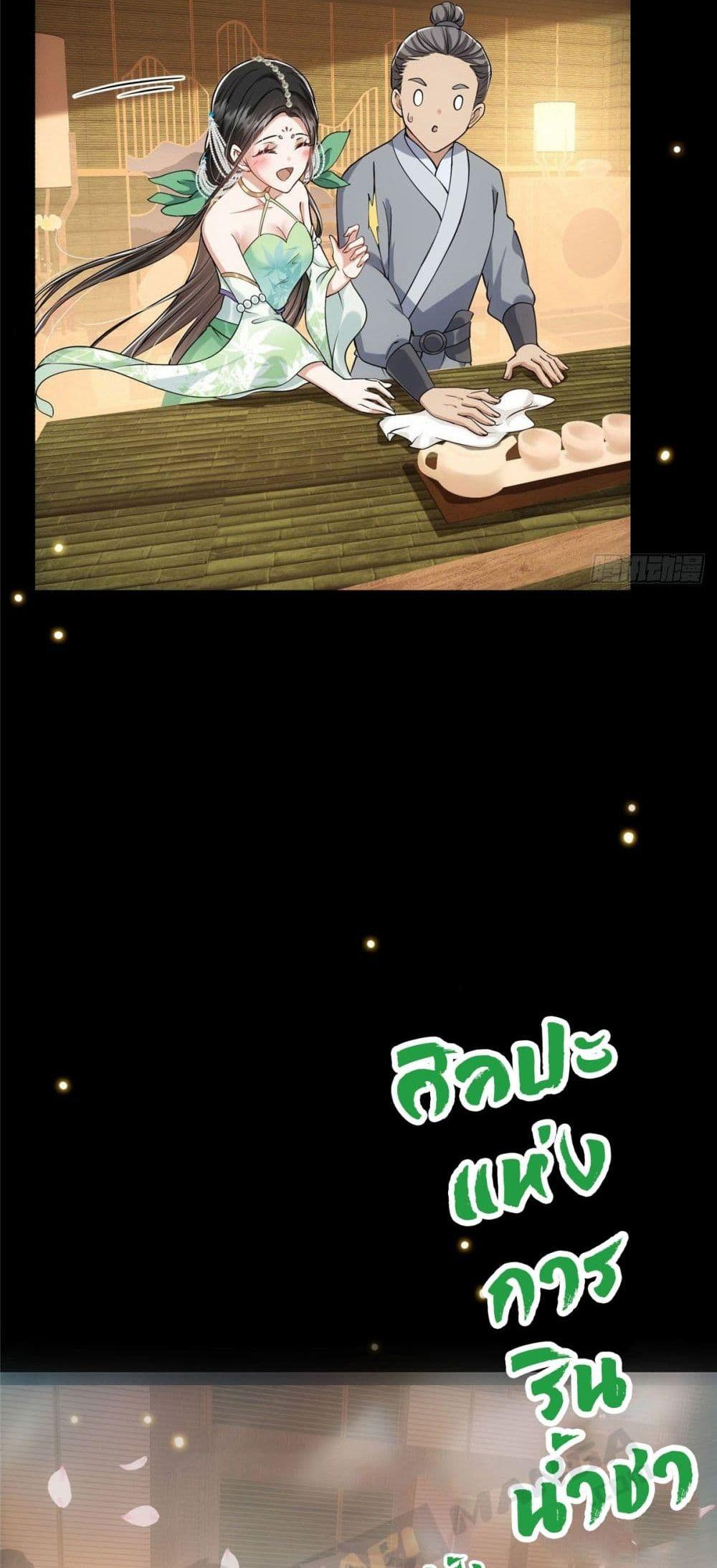 Manga-lc-com อ่านมังงะ อ่านการ์ตูน ออนไลน์ ฟรี Keep A Low Profile ตอนที่ 1 2 3 4 5 6 7 8 9 10 11 12 13 14 ฟรี ไม่มีโฆษณา Manga-lc - อ่าน มังงะ อ่าน การ์ตูน ออนไลน์ อ่านมังงะ ฟรี