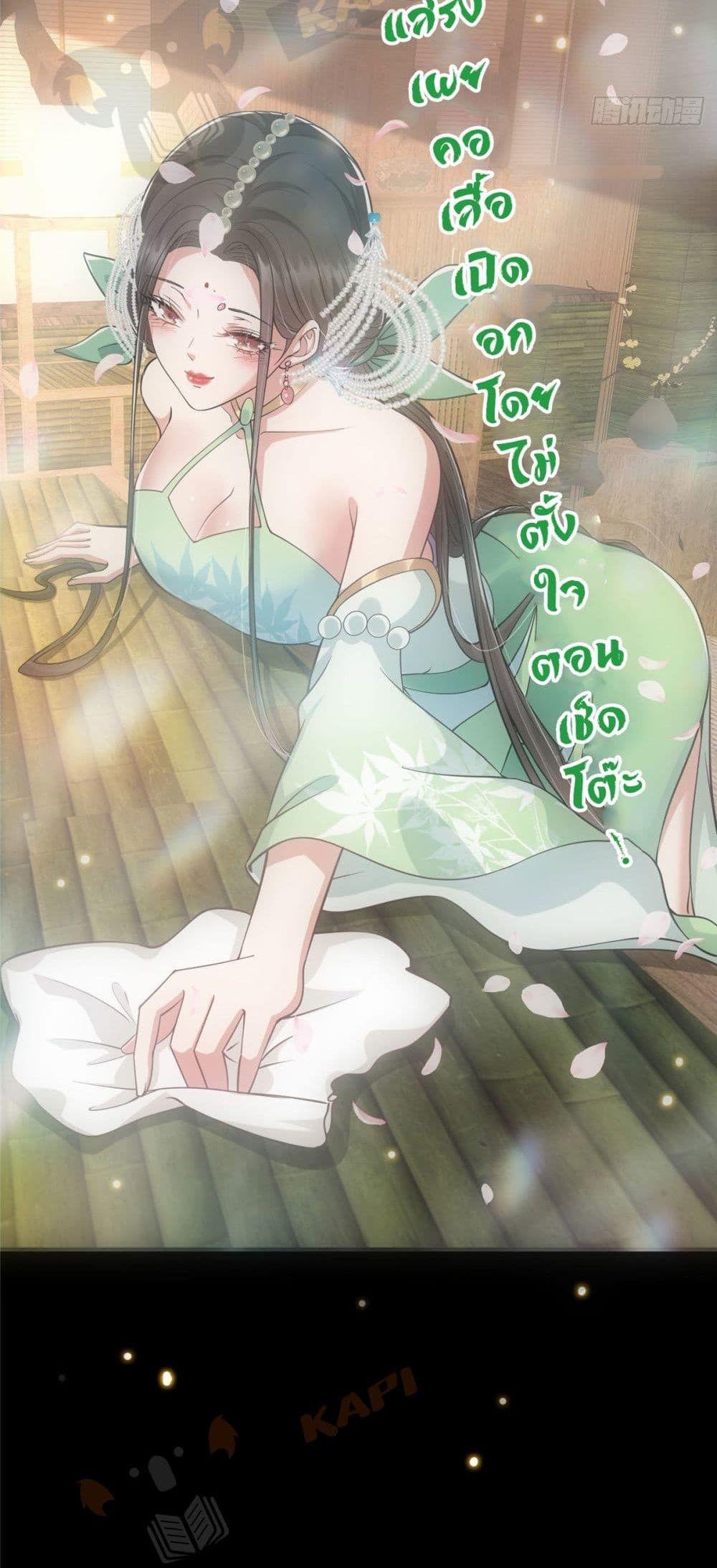 Manga-lc-com อ่านมังงะ อ่านการ์ตูน ออนไลน์ ฟรี Keep A Low Profile ตอนที่ 1 2 3 4 5 6 7 8 9 10 11 12 13 14 ฟรี ไม่มีโฆษณา Manga-lc - อ่าน มังงะ อ่าน การ์ตูน ออนไลน์ อ่านมังงะ ฟรี