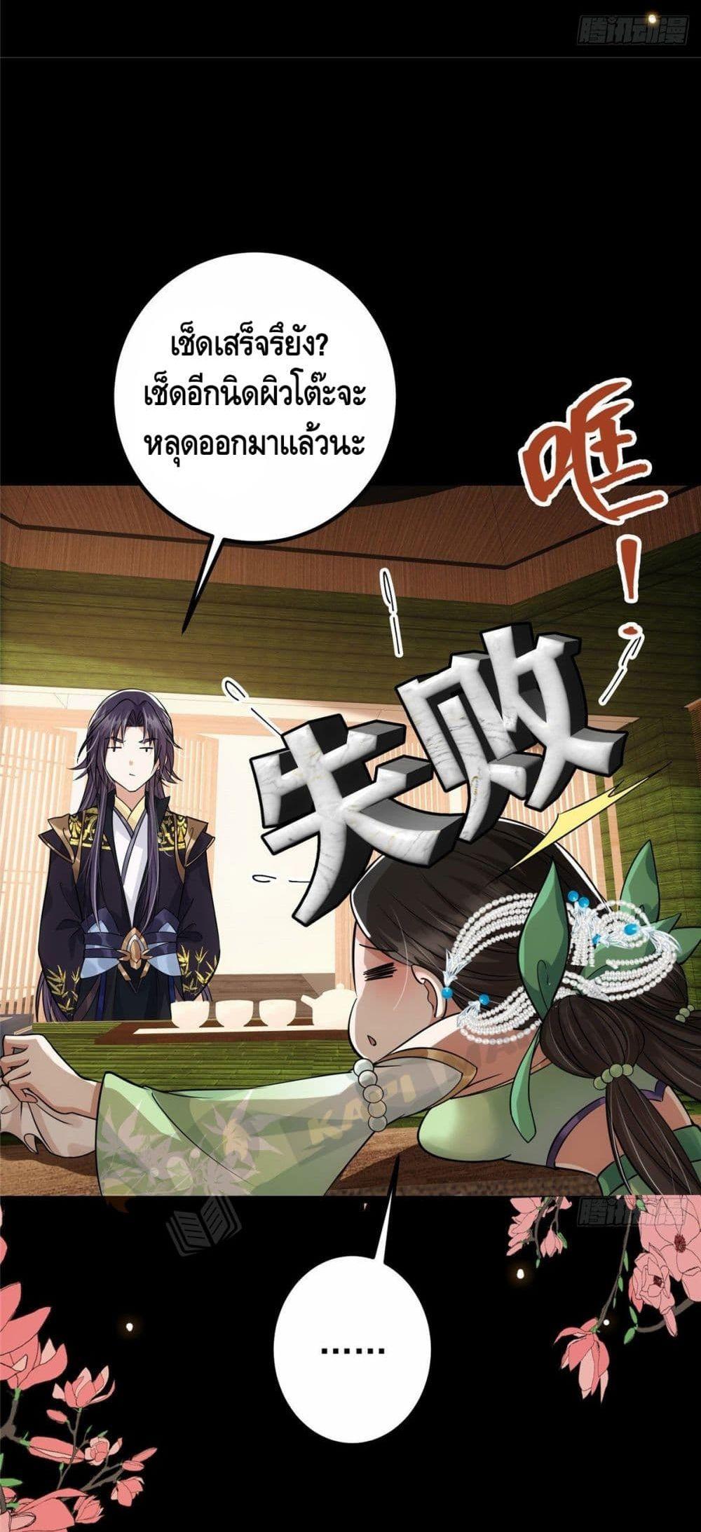 Manga-lc-com อ่านมังงะ อ่านการ์ตูน ออนไลน์ ฟรี Keep A Low Profile ตอนที่ 1 2 3 4 5 6 7 8 9 10 11 12 13 14 ฟรี ไม่มีโฆษณา Manga-lc - อ่าน มังงะ อ่าน การ์ตูน ออนไลน์ อ่านมังงะ ฟรี