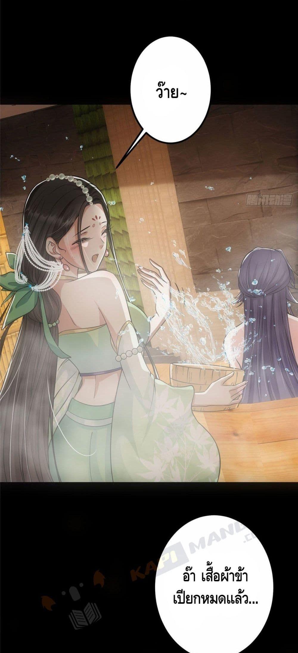 Manga-lc-com อ่านมังงะ อ่านการ์ตูน ออนไลน์ ฟรี Keep A Low Profile ตอนที่ 1 2 3 4 5 6 7 8 9 10 11 12 13 14 ฟรี ไม่มีโฆษณา Manga-lc - อ่าน มังงะ อ่าน การ์ตูน ออนไลน์ อ่านมังงะ ฟรี