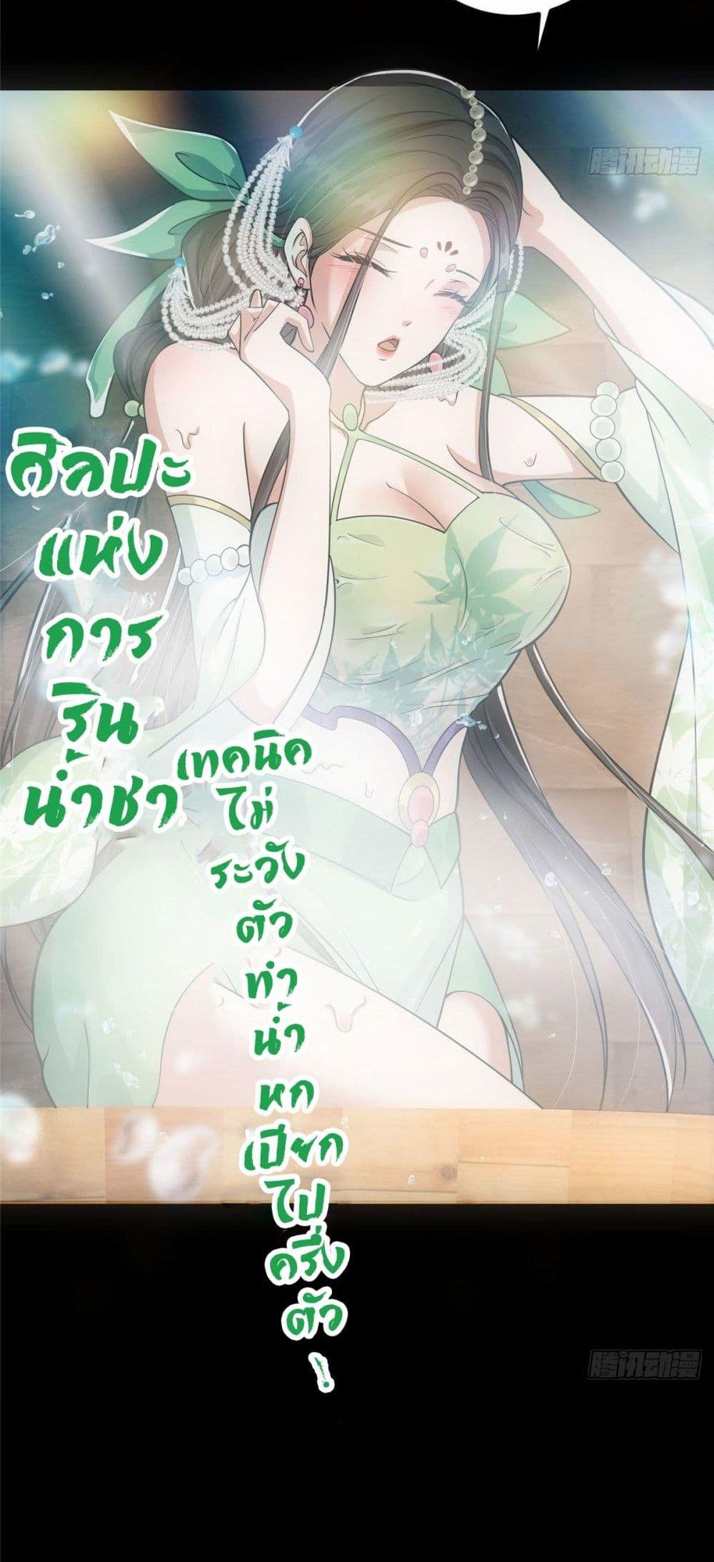 Manga-lc-com อ่านมังงะ อ่านการ์ตูน ออนไลน์ ฟรี Keep A Low Profile ตอนที่ 1 2 3 4 5 6 7 8 9 10 11 12 13 14 ฟรี ไม่มีโฆษณา Manga-lc - อ่าน มังงะ อ่าน การ์ตูน ออนไลน์ อ่านมังงะ ฟรี