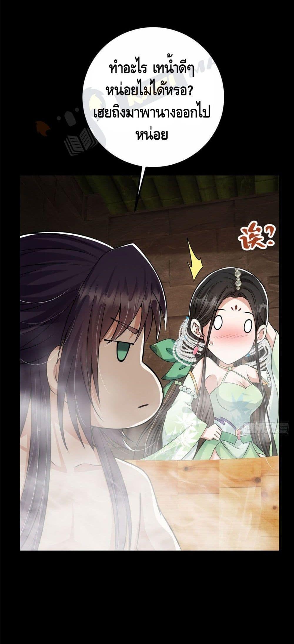 Manga-lc-com อ่านมังงะ อ่านการ์ตูน ออนไลน์ ฟรี Keep A Low Profile ตอนที่ 1 2 3 4 5 6 7 8 9 10 11 12 13 14 ฟรี ไม่มีโฆษณา Manga-lc - อ่าน มังงะ อ่าน การ์ตูน ออนไลน์ อ่านมังงะ ฟรี