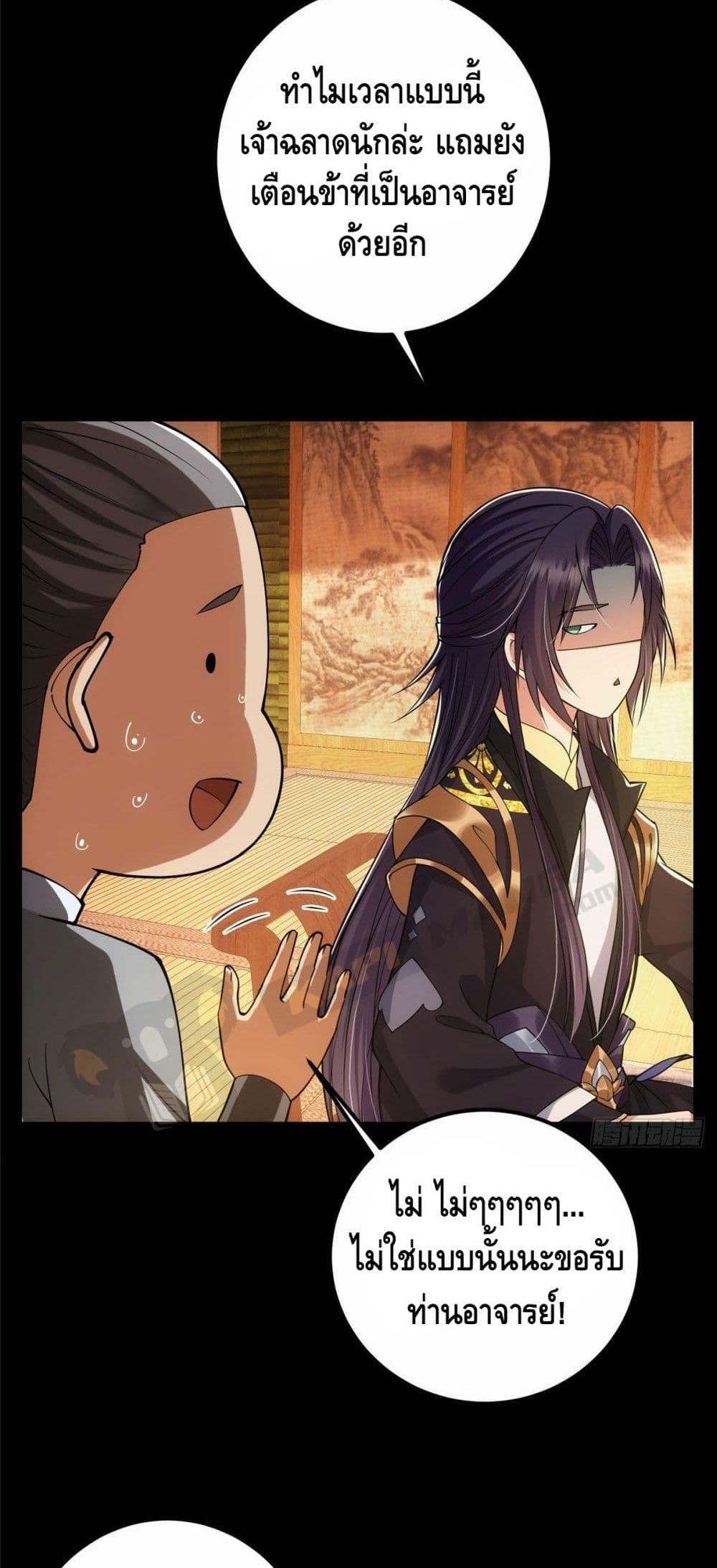 Manga-lc-com อ่านมังงะ อ่านการ์ตูน ออนไลน์ ฟรี Keep A Low Profile ตอนที่ 1 2 3 4 5 6 7 8 9 10 11 12 13 14 ฟรี ไม่มีโฆษณา Manga-lc - อ่าน มังงะ อ่าน การ์ตูน ออนไลน์ อ่านมังงะ ฟรี