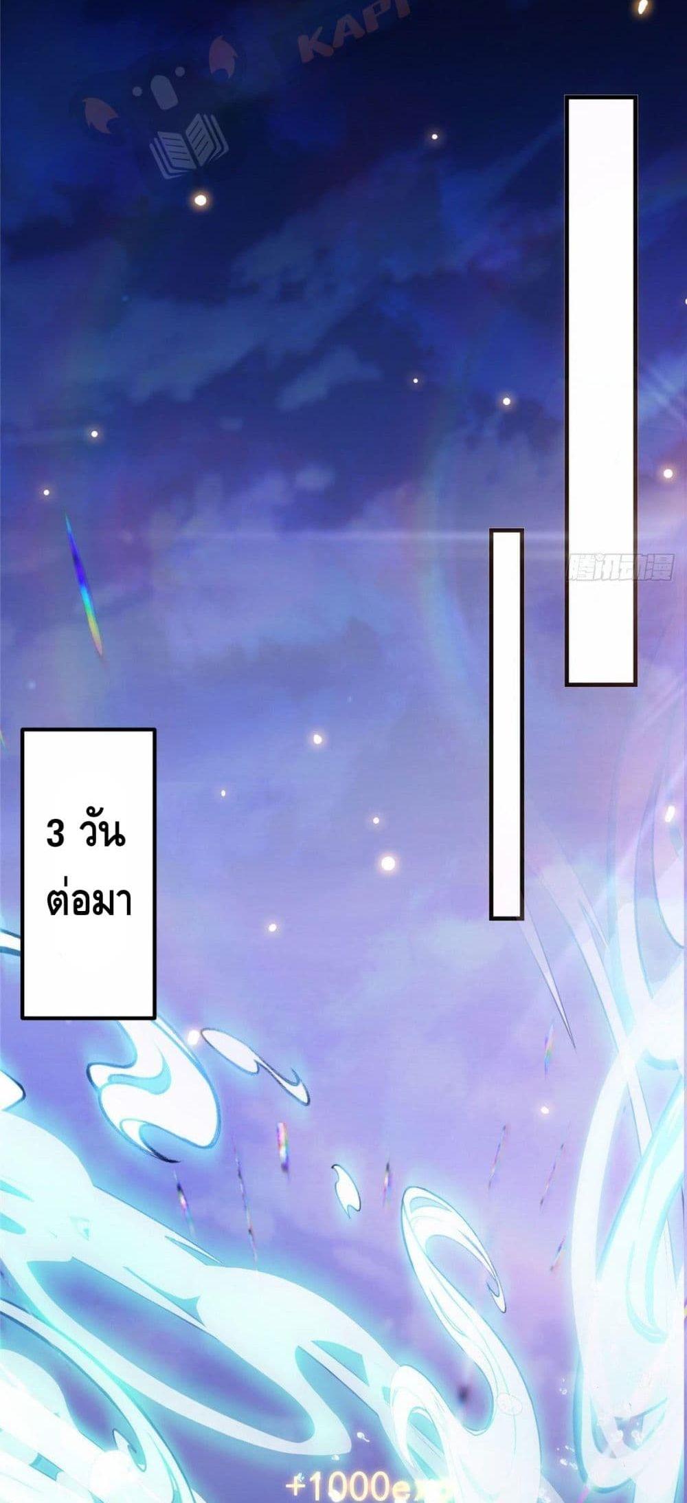 Manga-lc-com อ่านมังงะ อ่านการ์ตูน ออนไลน์ ฟรี Keep A Low Profile ตอนที่ 1 2 3 4 5 6 7 8 9 10 11 12 13 14 ฟรี ไม่มีโฆษณา Manga-lc - อ่าน มังงะ อ่าน การ์ตูน ออนไลน์ อ่านมังงะ ฟรี