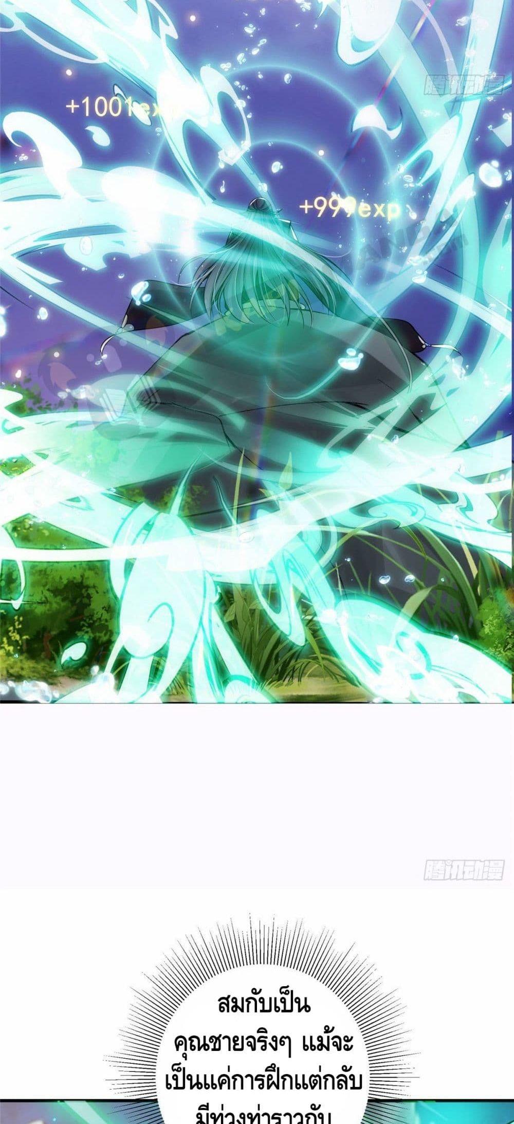 Manga-lc-com อ่านมังงะ อ่านการ์ตูน ออนไลน์ ฟรี Keep A Low Profile ตอนที่ 1 2 3 4 5 6 7 8 9 10 11 12 13 14 ฟรี ไม่มีโฆษณา Manga-lc - อ่าน มังงะ อ่าน การ์ตูน ออนไลน์ อ่านมังงะ ฟรี