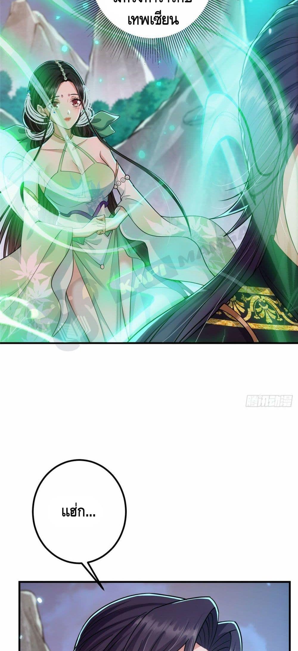 Manga-lc-com อ่านมังงะ อ่านการ์ตูน ออนไลน์ ฟรี Keep A Low Profile ตอนที่ 1 2 3 4 5 6 7 8 9 10 11 12 13 14 ฟรี ไม่มีโฆษณา Manga-lc - อ่าน มังงะ อ่าน การ์ตูน ออนไลน์ อ่านมังงะ ฟรี