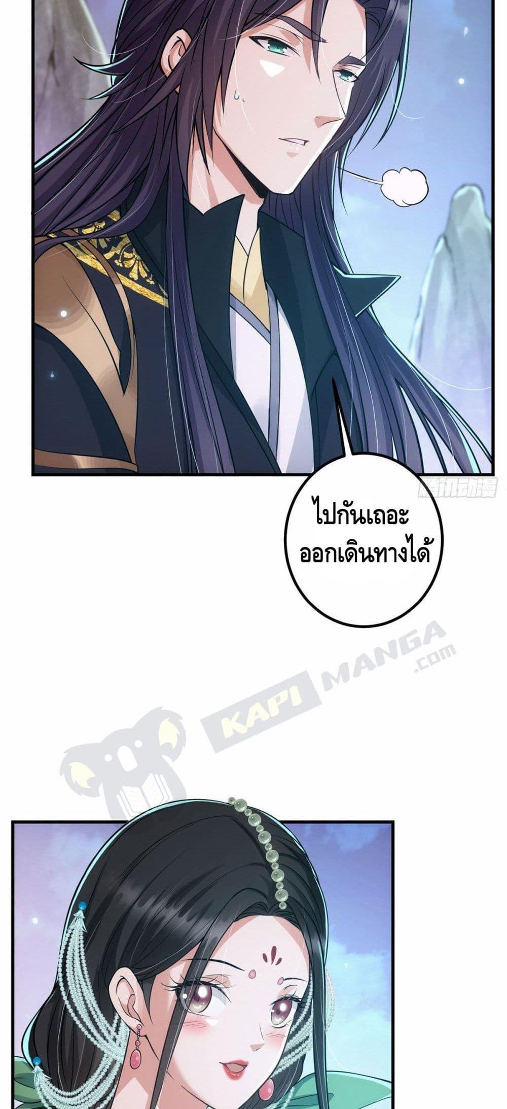 Manga-lc-com อ่านมังงะ อ่านการ์ตูน ออนไลน์ ฟรี Keep A Low Profile ตอนที่ 1 2 3 4 5 6 7 8 9 10 11 12 13 14 ฟรี ไม่มีโฆษณา Manga-lc - อ่าน มังงะ อ่าน การ์ตูน ออนไลน์ อ่านมังงะ ฟรี
