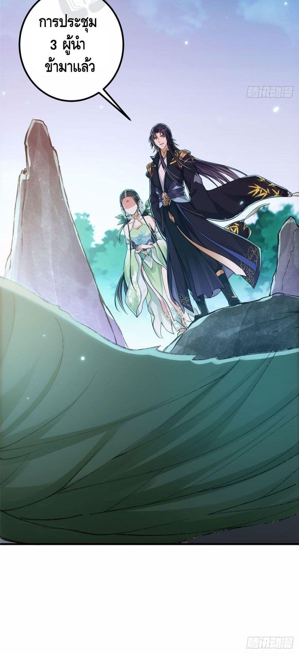 Manga-lc-com อ่านมังงะ อ่านการ์ตูน ออนไลน์ ฟรี Keep A Low Profile ตอนที่ 1 2 3 4 5 6 7 8 9 10 11 12 13 14 ฟรี ไม่มีโฆษณา Manga-lc - อ่าน มังงะ อ่าน การ์ตูน ออนไลน์ อ่านมังงะ ฟรี