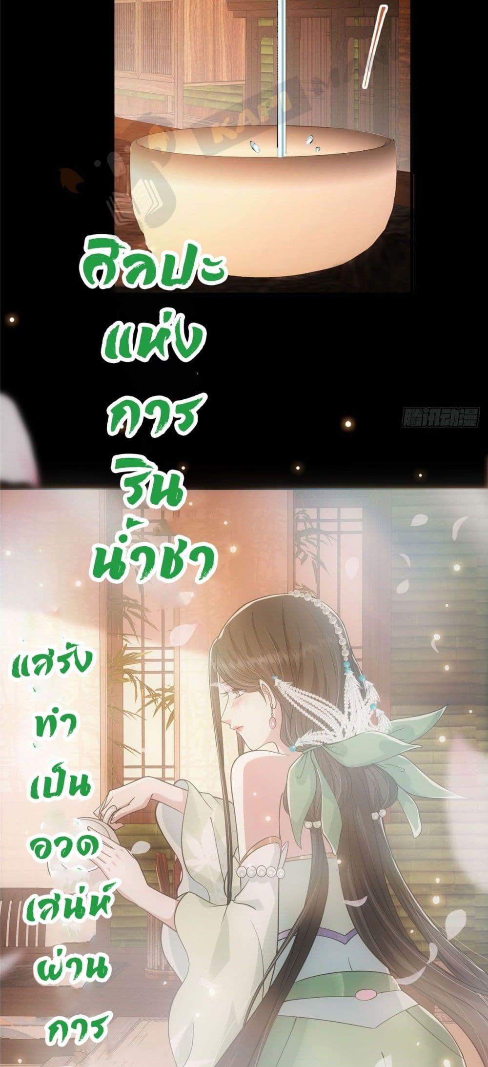 Manga-lc-com อ่านมังงะ อ่านการ์ตูน ออนไลน์ ฟรี Keep A Low Profile ตอนที่ 1 2 3 4 5 6 7 8 9 10 11 12 13 14 ฟรี ไม่มีโฆษณา Manga-lc - อ่าน มังงะ อ่าน การ์ตูน ออนไลน์ อ่านมังงะ ฟรี