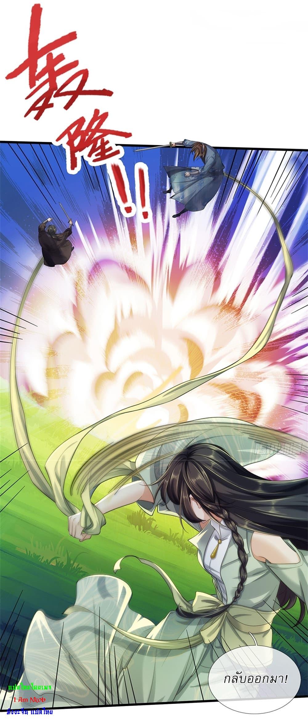 Manga-lc-com อ่านมังงะ อ่านการ์ตูน ออนไลน์ ฟรี I Can Change The Timeline of Everything ตอนที่ 1 2 3 4 5 6 7 8 9 10 11 12 13 14 ฟรี ไม่มีโฆษณา Manga-lc - อ่าน มังงะ อ่าน การ์ตูน ออนไลน์ อ่านมังงะ ฟรี