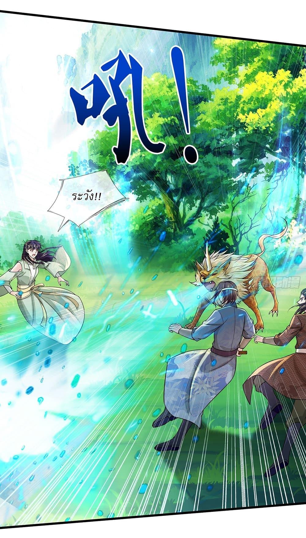 Manga-lc-com อ่านมังงะ อ่านการ์ตูน ออนไลน์ ฟรี I Can Change The Timeline of Everything ตอนที่ 1 2 3 4 5 6 7 8 9 10 11 12 13 14 ฟรี ไม่มีโฆษณา Manga-lc - อ่าน มังงะ อ่าน การ์ตูน ออนไลน์ อ่านมังงะ ฟรี