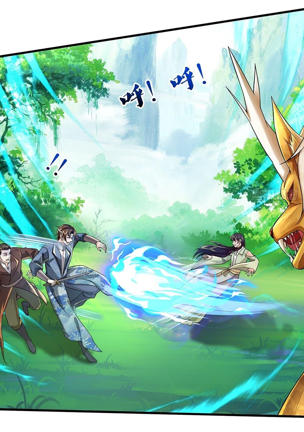 Manga-lc-com อ่านมังงะ อ่านการ์ตูน ออนไลน์ ฟรี I Can Change The Timeline of Everything ตอนที่ 1 2 3 4 5 6 7 8 9 10 11 12 13 14 ฟรี ไม่มีโฆษณา Manga-lc - อ่าน มังงะ อ่าน การ์ตูน ออนไลน์ อ่านมังงะ ฟรี