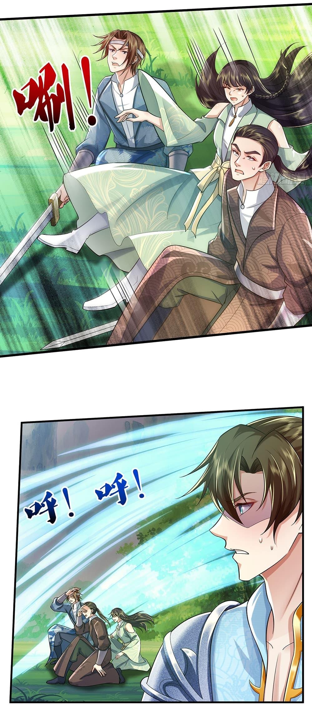 Manga-lc-com อ่านมังงะ อ่านการ์ตูน ออนไลน์ ฟรี I Can Change The Timeline of Everything ตอนที่ 1 2 3 4 5 6 7 8 9 10 11 12 13 14 ฟรี ไม่มีโฆษณา Manga-lc - อ่าน มังงะ อ่าน การ์ตูน ออนไลน์ อ่านมังงะ ฟรี