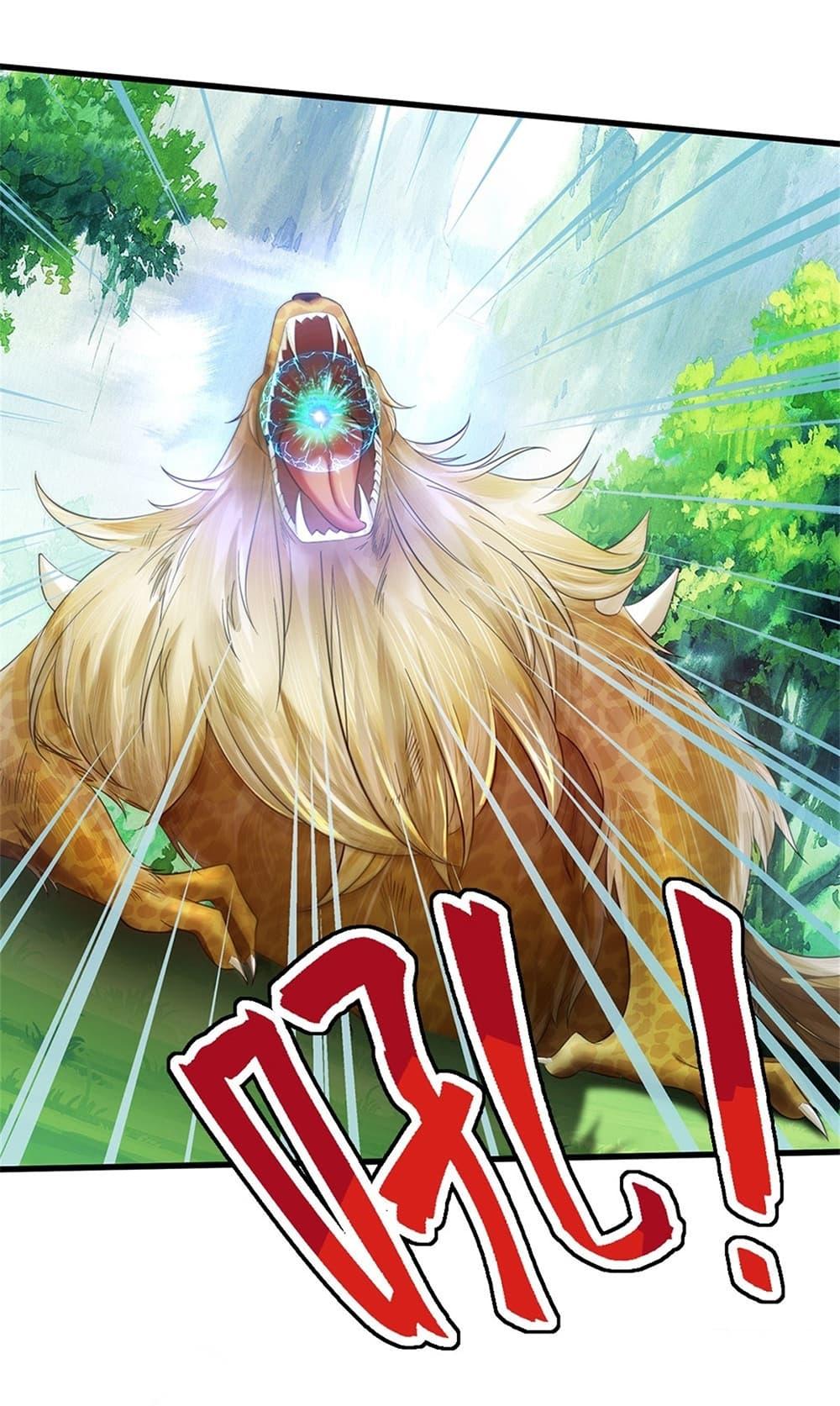 Manga-lc-com อ่านมังงะ อ่านการ์ตูน ออนไลน์ ฟรี I Can Change The Timeline of Everything ตอนที่ 1 2 3 4 5 6 7 8 9 10 11 12 13 14 ฟรี ไม่มีโฆษณา Manga-lc - อ่าน มังงะ อ่าน การ์ตูน ออนไลน์ อ่านมังงะ ฟรี