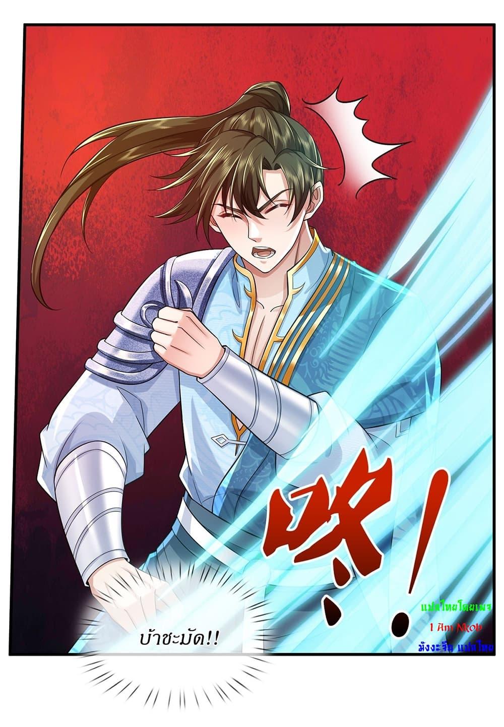 Manga-lc-com อ่านมังงะ อ่านการ์ตูน ออนไลน์ ฟรี I Can Change The Timeline of Everything ตอนที่ 1 2 3 4 5 6 7 8 9 10 11 12 13 14 ฟรี ไม่มีโฆษณา Manga-lc - อ่าน มังงะ อ่าน การ์ตูน ออนไลน์ อ่านมังงะ ฟรี