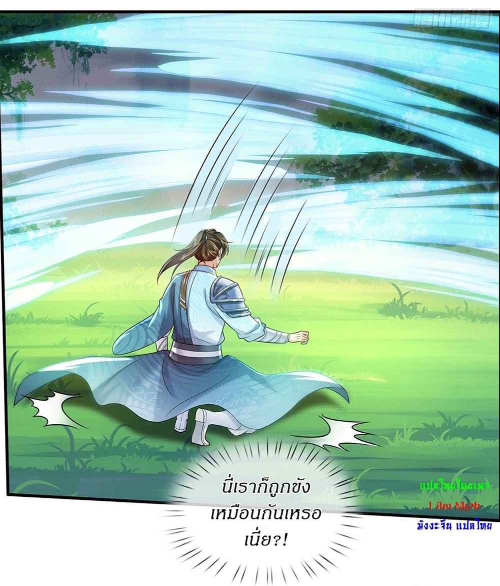 Manga-lc-com อ่านมังงะ อ่านการ์ตูน ออนไลน์ ฟรี I Can Change The Timeline of Everything ตอนที่ 1 2 3 4 5 6 7 8 9 10 11 12 13 14 ฟรี ไม่มีโฆษณา Manga-lc - อ่าน มังงะ อ่าน การ์ตูน ออนไลน์ อ่านมังงะ ฟรี