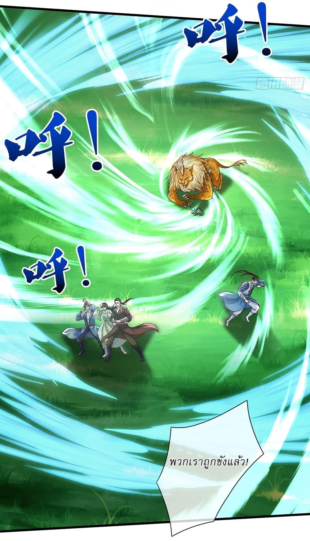 Manga-lc-com อ่านมังงะ อ่านการ์ตูน ออนไลน์ ฟรี I Can Change The Timeline of Everything ตอนที่ 1 2 3 4 5 6 7 8 9 10 11 12 13 14 ฟรี ไม่มีโฆษณา Manga-lc - อ่าน มังงะ อ่าน การ์ตูน ออนไลน์ อ่านมังงะ ฟรี