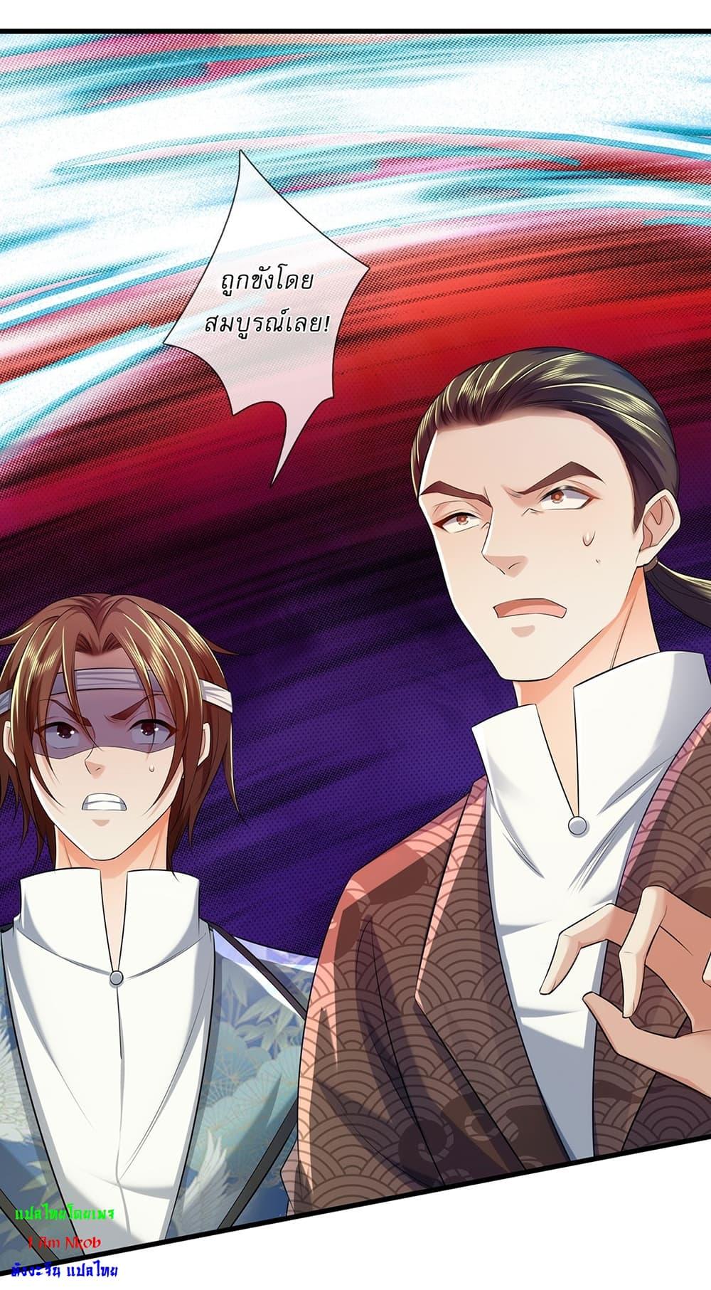 Manga-lc-com อ่านมังงะ อ่านการ์ตูน ออนไลน์ ฟรี I Can Change The Timeline of Everything ตอนที่ 1 2 3 4 5 6 7 8 9 10 11 12 13 14 ฟรี ไม่มีโฆษณา Manga-lc - อ่าน มังงะ อ่าน การ์ตูน ออนไลน์ อ่านมังงะ ฟรี