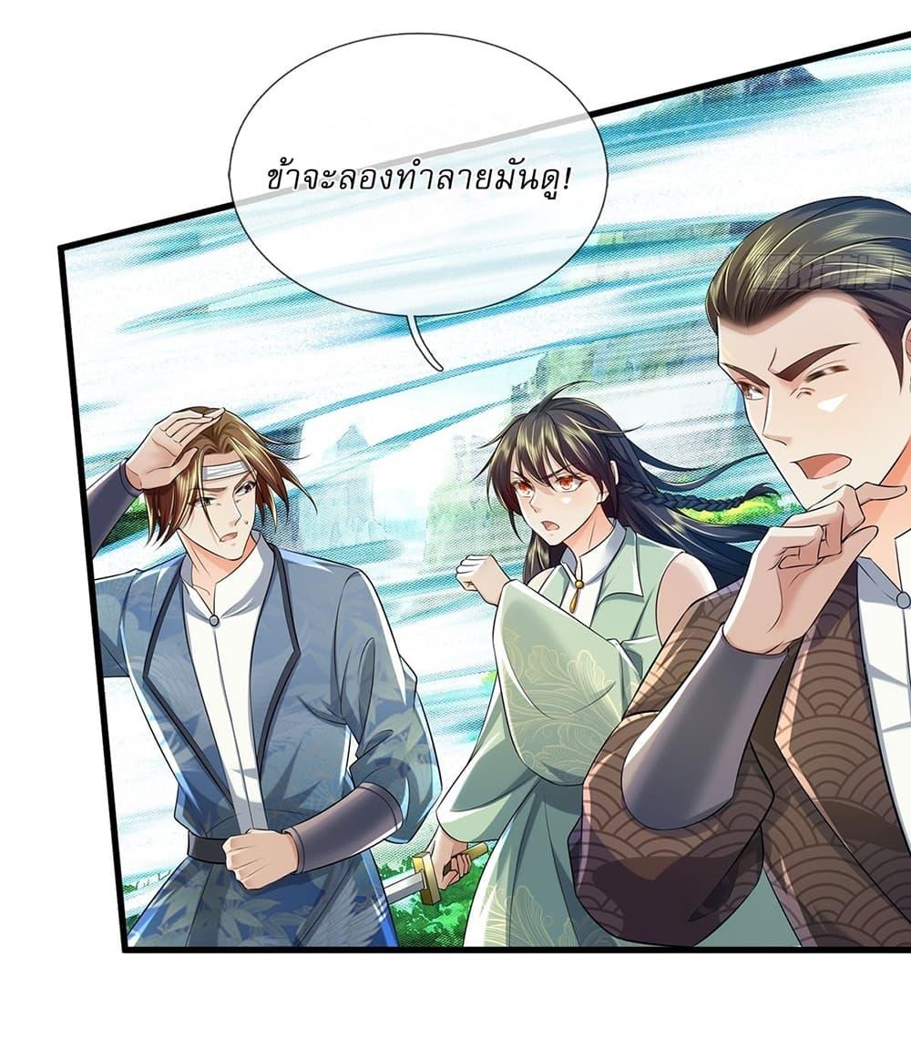 Manga-lc-com อ่านมังงะ อ่านการ์ตูน ออนไลน์ ฟรี I Can Change The Timeline of Everything ตอนที่ 1 2 3 4 5 6 7 8 9 10 11 12 13 14 ฟรี ไม่มีโฆษณา Manga-lc - อ่าน มังงะ อ่าน การ์ตูน ออนไลน์ อ่านมังงะ ฟรี