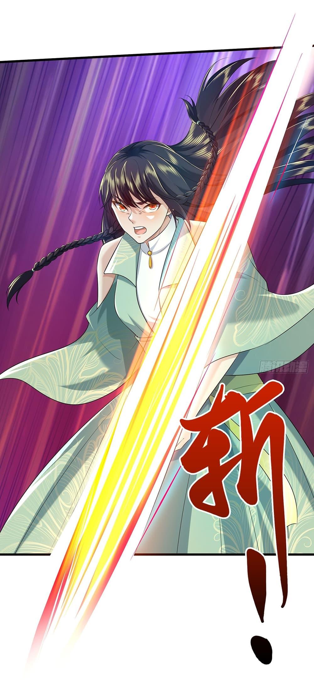 Manga-lc-com อ่านมังงะ อ่านการ์ตูน ออนไลน์ ฟรี I Can Change The Timeline of Everything ตอนที่ 1 2 3 4 5 6 7 8 9 10 11 12 13 14 ฟรี ไม่มีโฆษณา Manga-lc - อ่าน มังงะ อ่าน การ์ตูน ออนไลน์ อ่านมังงะ ฟรี