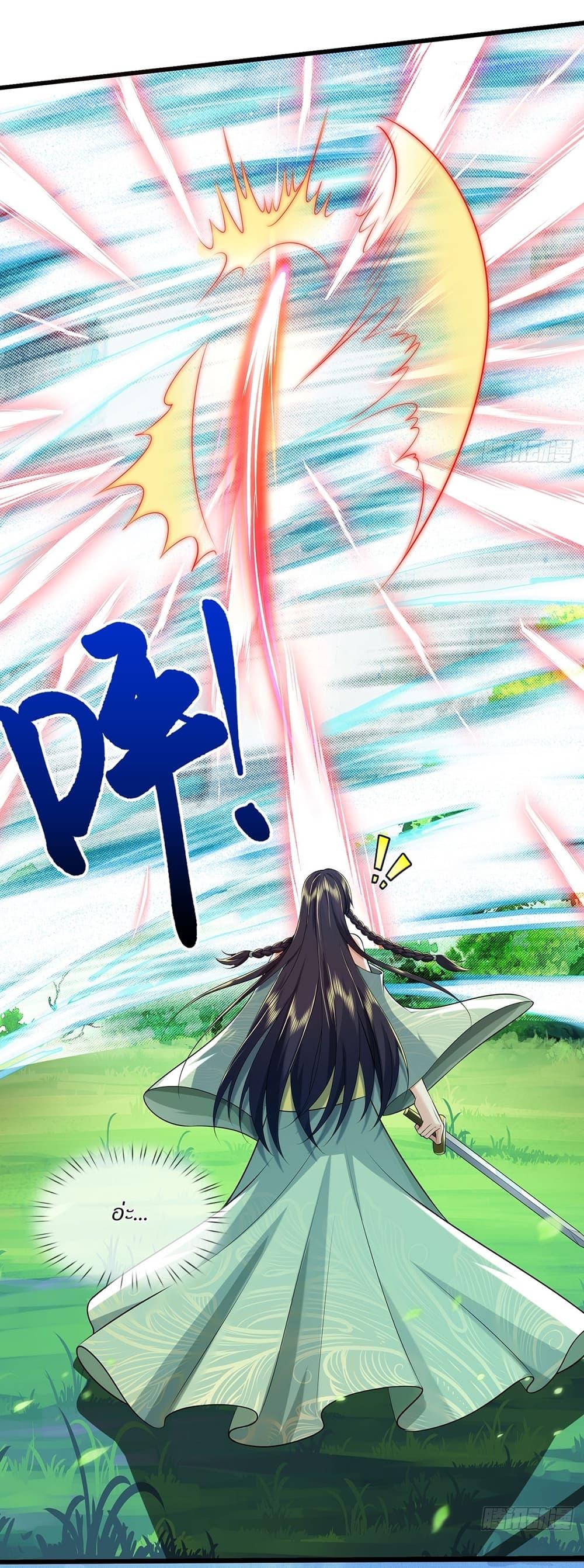 Manga-lc-com อ่านมังงะ อ่านการ์ตูน ออนไลน์ ฟรี I Can Change The Timeline of Everything ตอนที่ 1 2 3 4 5 6 7 8 9 10 11 12 13 14 ฟรี ไม่มีโฆษณา Manga-lc - อ่าน มังงะ อ่าน การ์ตูน ออนไลน์ อ่านมังงะ ฟรี