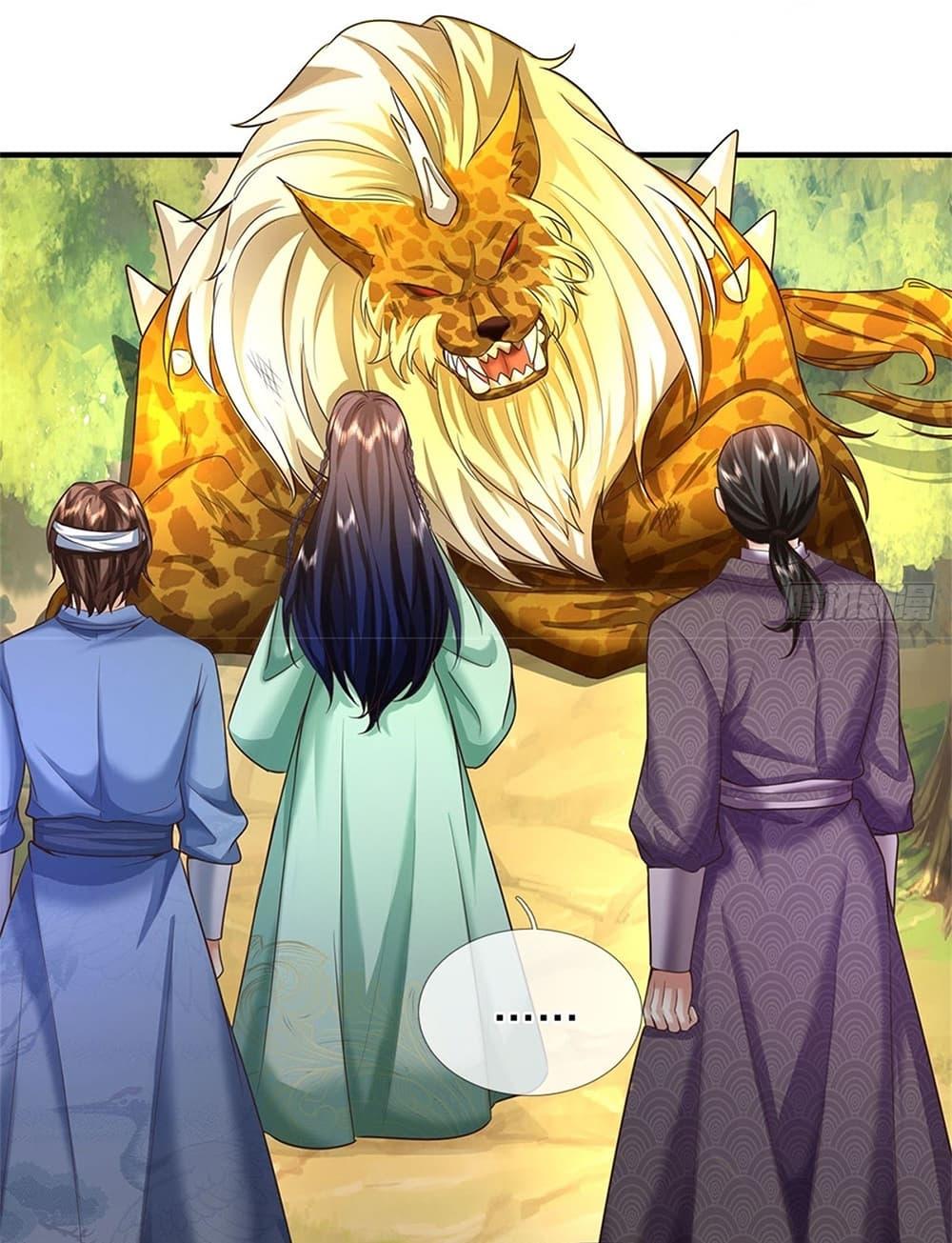 Manga-lc-com อ่านมังงะ อ่านการ์ตูน ออนไลน์ ฟรี I Can Change The Timeline of Everything ตอนที่ 1 2 3 4 5 6 7 8 9 10 11 12 13 14 ฟรี ไม่มีโฆษณา Manga-lc - อ่าน มังงะ อ่าน การ์ตูน ออนไลน์ อ่านมังงะ ฟรี