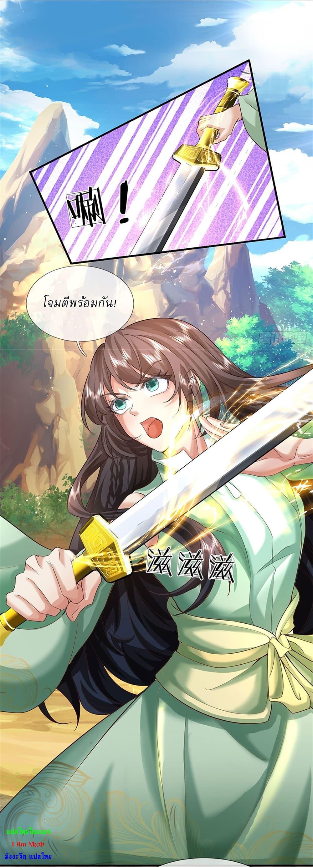 Manga-lc-com อ่านมังงะ อ่านการ์ตูน ออนไลน์ ฟรี I Can Change The Timeline of Everything ตอนที่ 1 2 3 4 5 6 7 8 9 10 11 12 13 14 ฟรี ไม่มีโฆษณา Manga-lc - อ่าน มังงะ อ่าน การ์ตูน ออนไลน์ อ่านมังงะ ฟรี