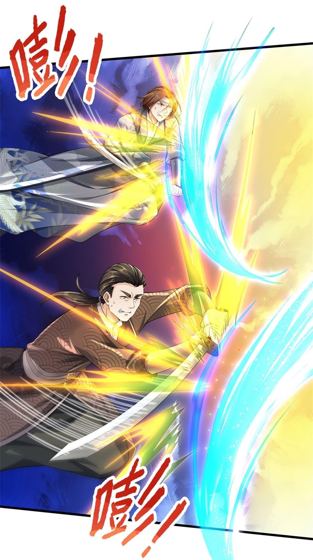 Manga-lc-com อ่านมังงะ อ่านการ์ตูน ออนไลน์ ฟรี I Can Change The Timeline of Everything ตอนที่ 1 2 3 4 5 6 7 8 9 10 11 12 13 14 ฟรี ไม่มีโฆษณา Manga-lc - อ่าน มังงะ อ่าน การ์ตูน ออนไลน์ อ่านมังงะ ฟรี