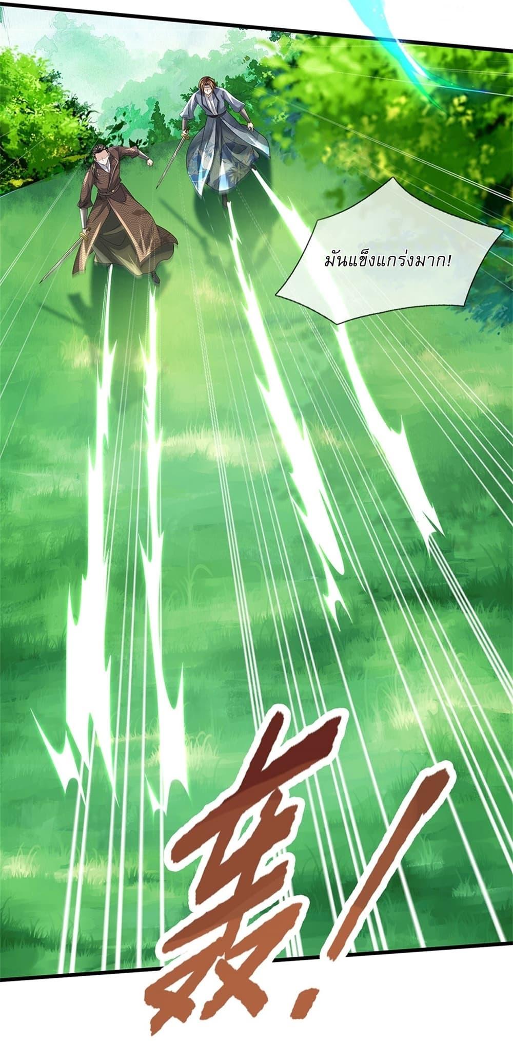 Manga-lc-com อ่านมังงะ อ่านการ์ตูน ออนไลน์ ฟรี I Can Change The Timeline of Everything ตอนที่ 1 2 3 4 5 6 7 8 9 10 11 12 13 14 ฟรี ไม่มีโฆษณา Manga-lc - อ่าน มังงะ อ่าน การ์ตูน ออนไลน์ อ่านมังงะ ฟรี