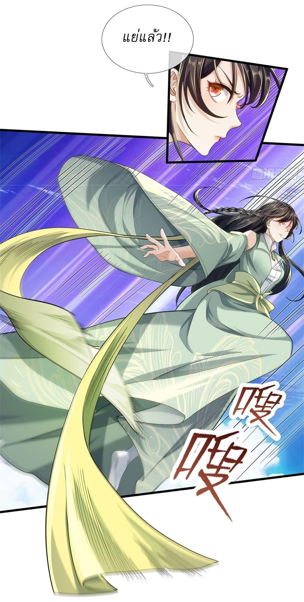 Manga-lc-com อ่านมังงะ อ่านการ์ตูน ออนไลน์ ฟรี I Can Change The Timeline of Everything ตอนที่ 1 2 3 4 5 6 7 8 9 10 11 12 13 14 ฟรี ไม่มีโฆษณา Manga-lc - อ่าน มังงะ อ่าน การ์ตูน ออนไลน์ อ่านมังงะ ฟรี