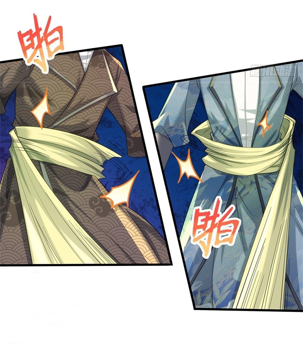 Manga-lc-com อ่านมังงะ อ่านการ์ตูน ออนไลน์ ฟรี I Can Change The Timeline of Everything ตอนที่ 1 2 3 4 5 6 7 8 9 10 11 12 13 14 ฟรี ไม่มีโฆษณา Manga-lc - อ่าน มังงะ อ่าน การ์ตูน ออนไลน์ อ่านมังงะ ฟรี